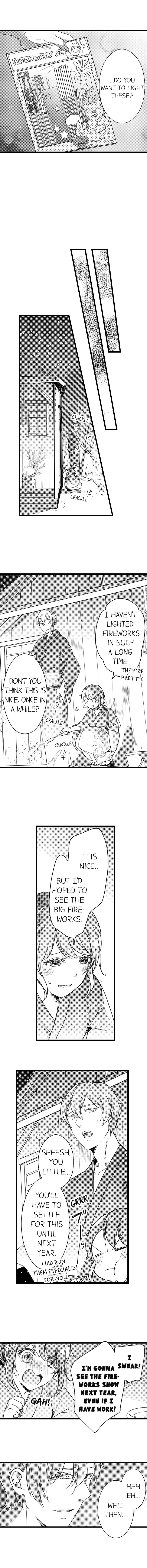 A Hot Night With My Boss in a Capsule Hotel Chapter 18 Page 8