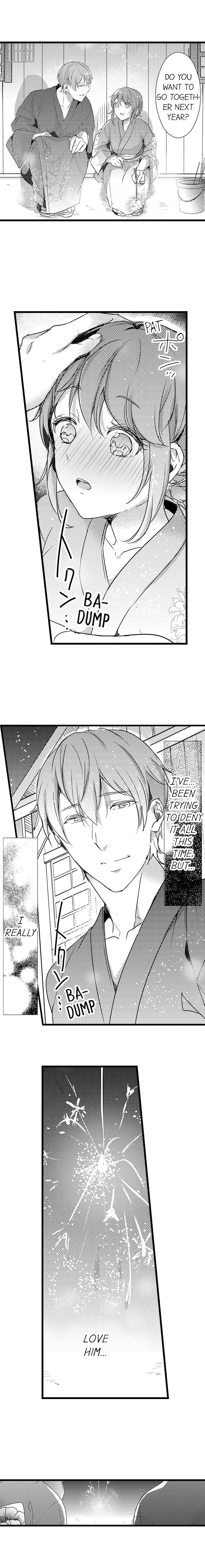 A Hot Night With My Boss in a Capsule Hotel Chapter 18 Page 9