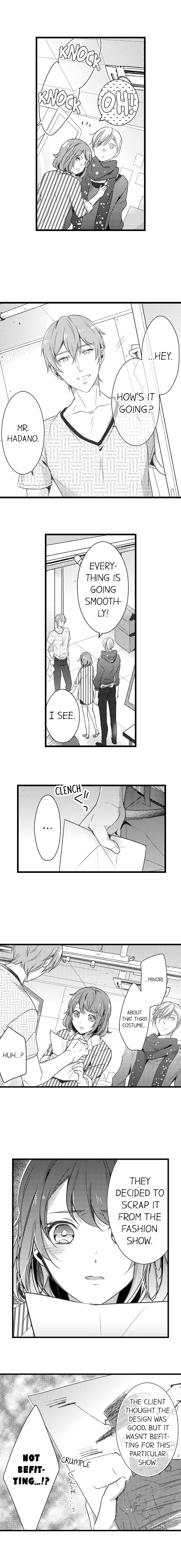A Hot Night With My Boss in a Capsule Hotel Chapter 19 Page 3