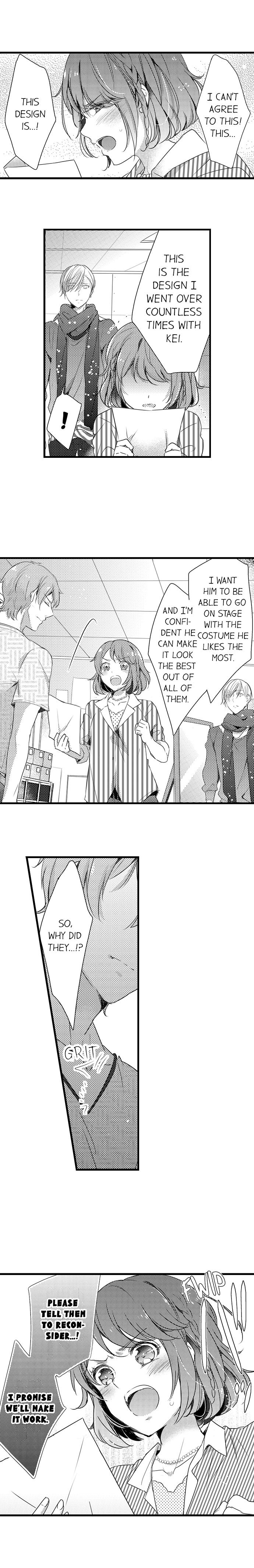 A Hot Night With My Boss in a Capsule Hotel Chapter 19 Page 4