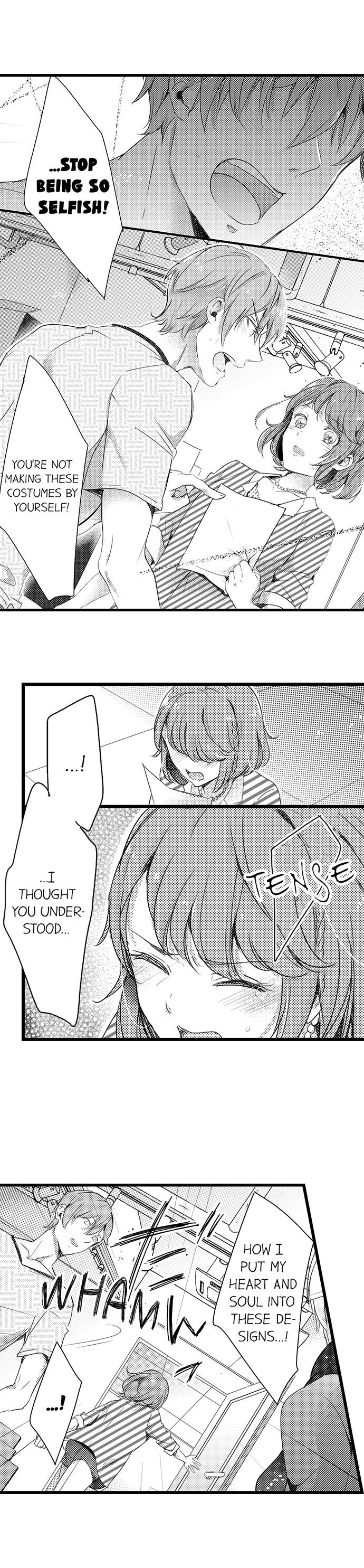 A Hot Night With My Boss in a Capsule Hotel Chapter 19 Page 5