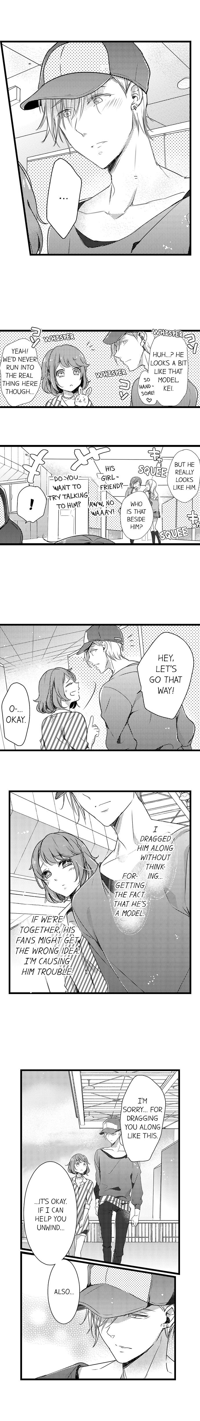 A Hot Night With My Boss in a Capsule Hotel Chapter 19 Page 9