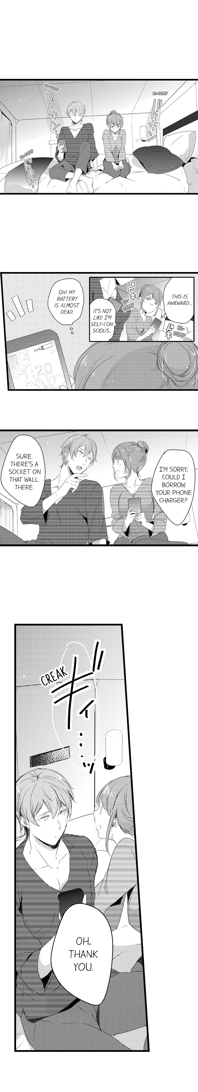 A Hot Night With My Boss in a Capsule Hotel Chapter 2 Page 3