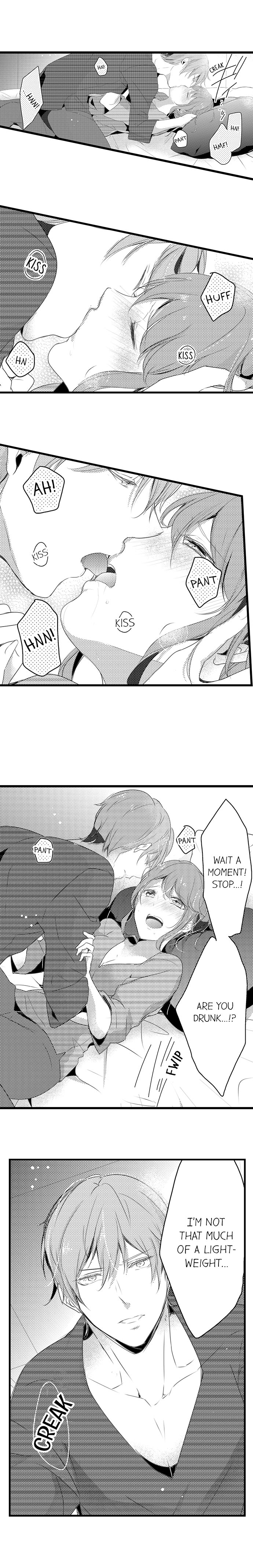 A Hot Night With My Boss in a Capsule Hotel Chapter 2 Page 7