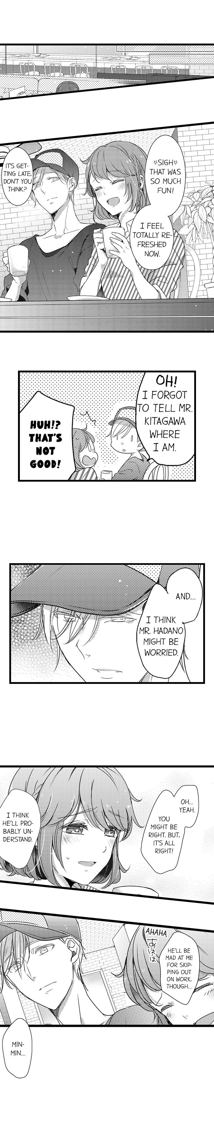 A Hot Night With My Boss in a Capsule Hotel Chapter 20 Page 2