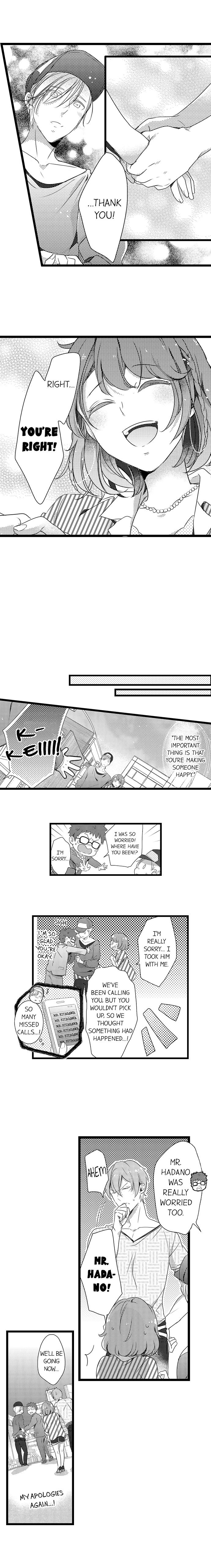 A Hot Night With My Boss in a Capsule Hotel Chapter 20 Page 5