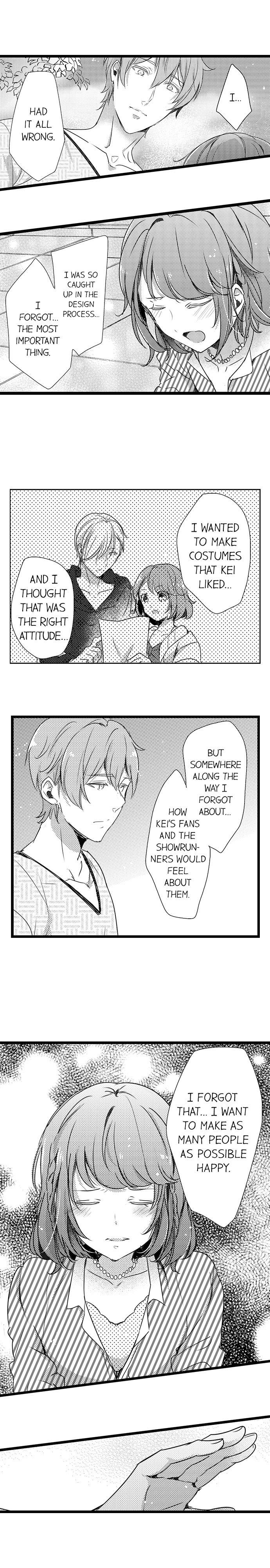 A Hot Night With My Boss in a Capsule Hotel Chapter 20 Page 7