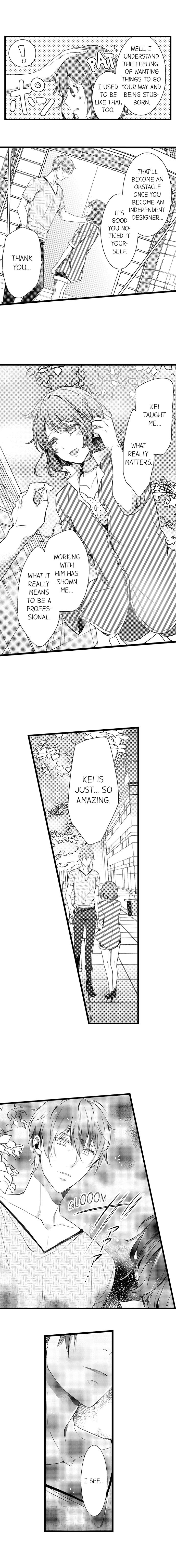 A Hot Night With My Boss in a Capsule Hotel Chapter 20 Page 8
