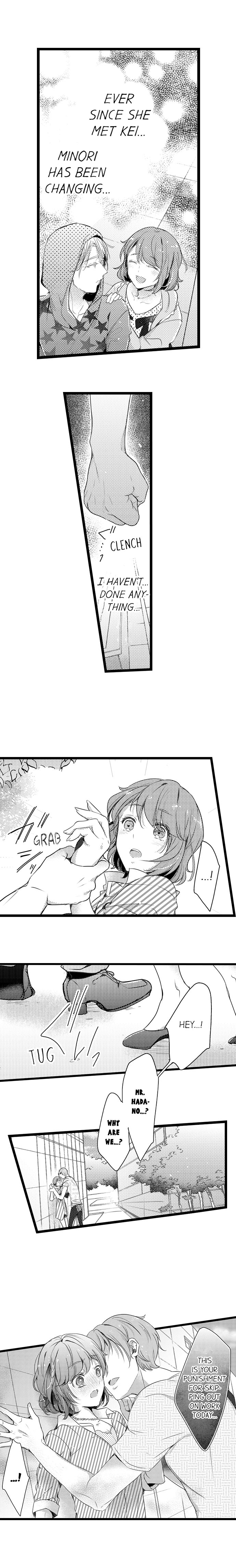 A Hot Night With My Boss in a Capsule Hotel Chapter 21 Page 2