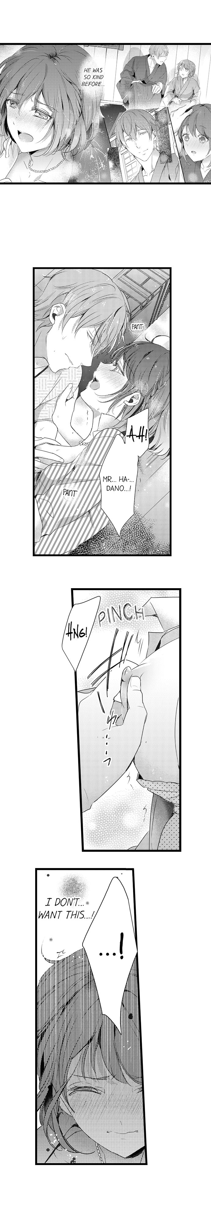 A Hot Night With My Boss in a Capsule Hotel Chapter 21 Page 4