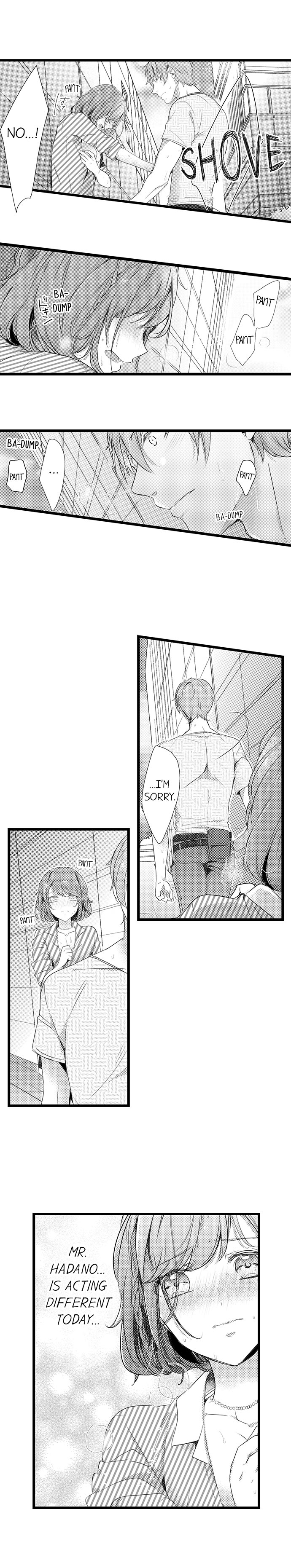 A Hot Night With My Boss in a Capsule Hotel Chapter 21 Page 5