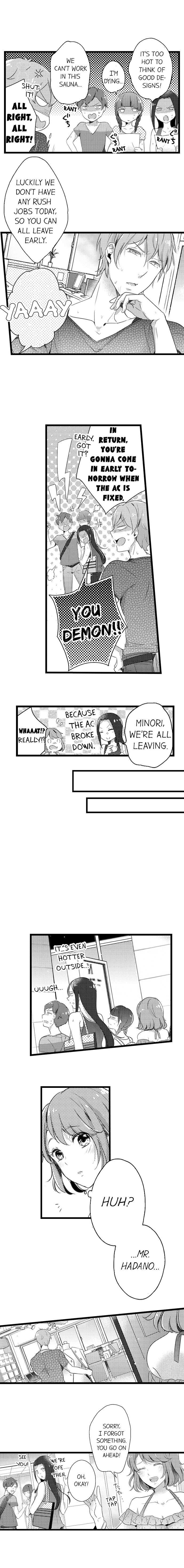 A Hot Night With My Boss in a Capsule Hotel Chapter 21 Page 7