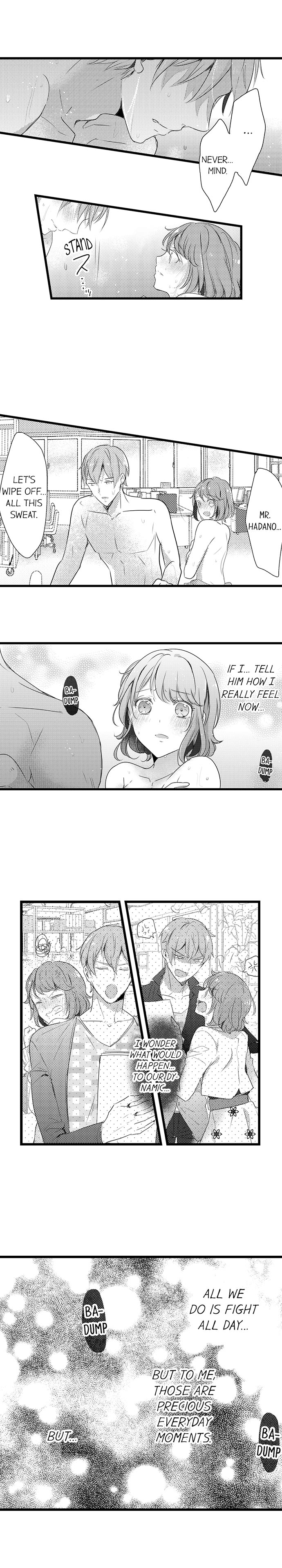 A Hot Night With My Boss in a Capsule Hotel Chapter 23 Page 8