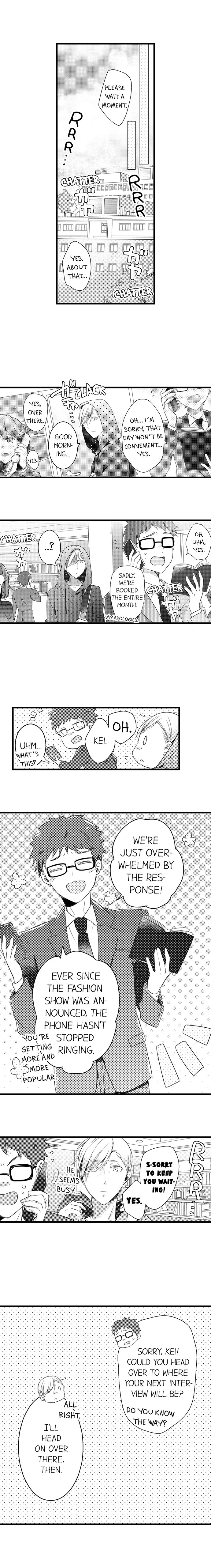 A Hot Night With My Boss in a Capsule Hotel Chapter 24 Page 2