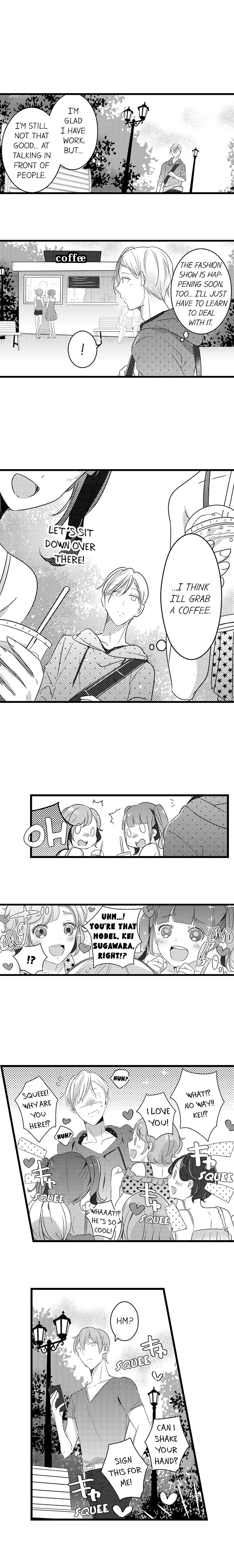 A Hot Night With My Boss in a Capsule Hotel Chapter 24 Page 3