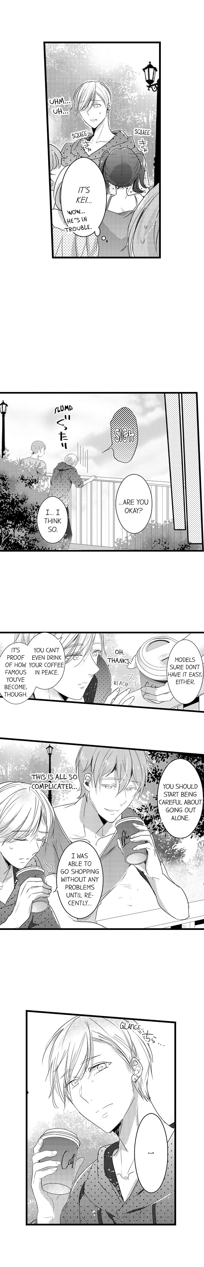 A Hot Night With My Boss in a Capsule Hotel Chapter 24 Page 4