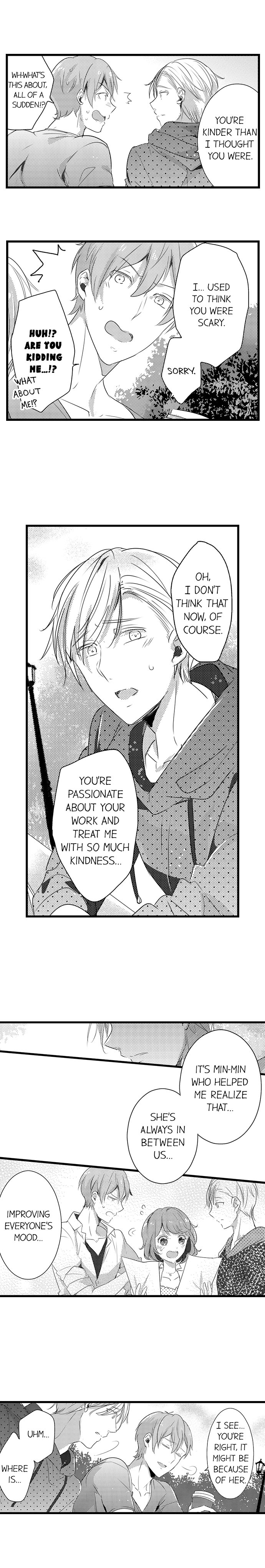 A Hot Night With My Boss in a Capsule Hotel Chapter 24 Page 5