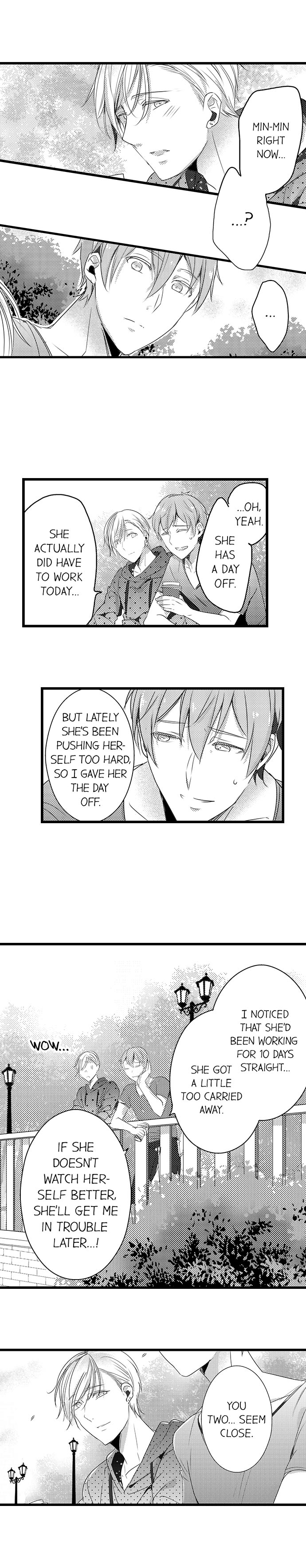 A Hot Night With My Boss in a Capsule Hotel Chapter 24 Page 6