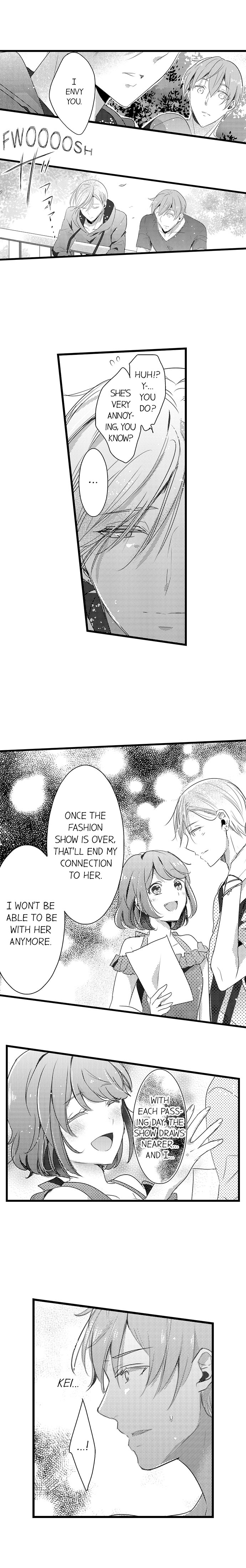 A Hot Night With My Boss in a Capsule Hotel Chapter 24 Page 7