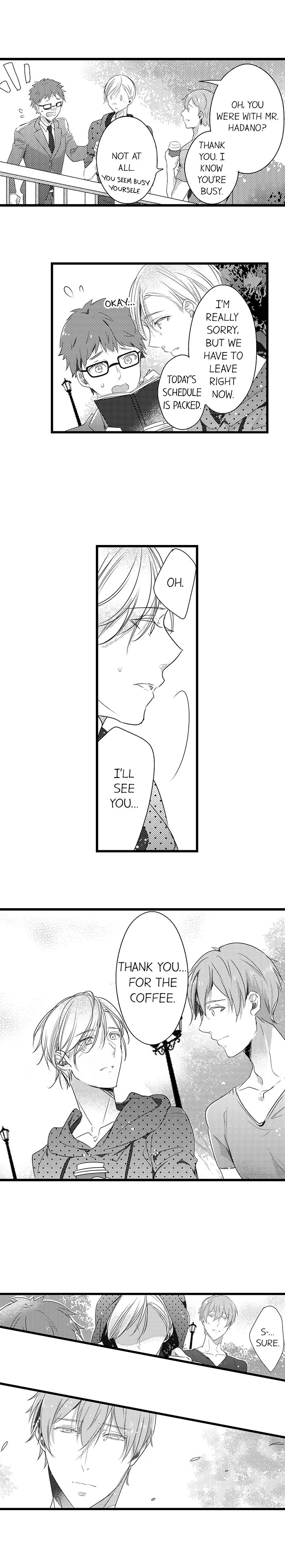 A Hot Night With My Boss in a Capsule Hotel Chapter 24 Page 9
