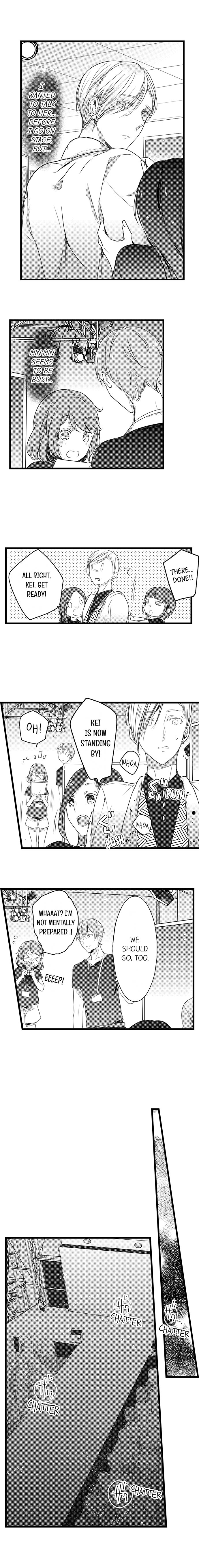 A Hot Night With My Boss in a Capsule Hotel Chapter 25 Page 3