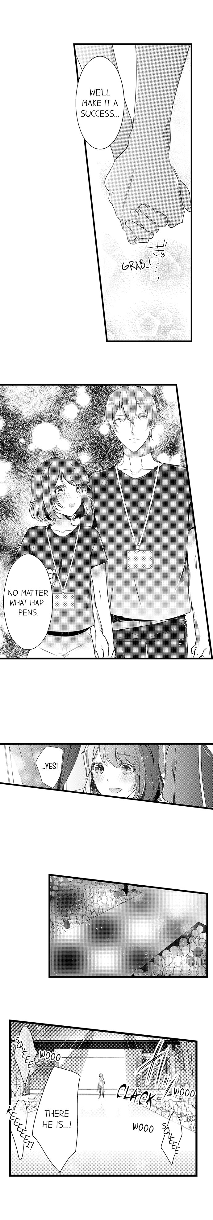 A Hot Night With My Boss in a Capsule Hotel Chapter 25 Page 6