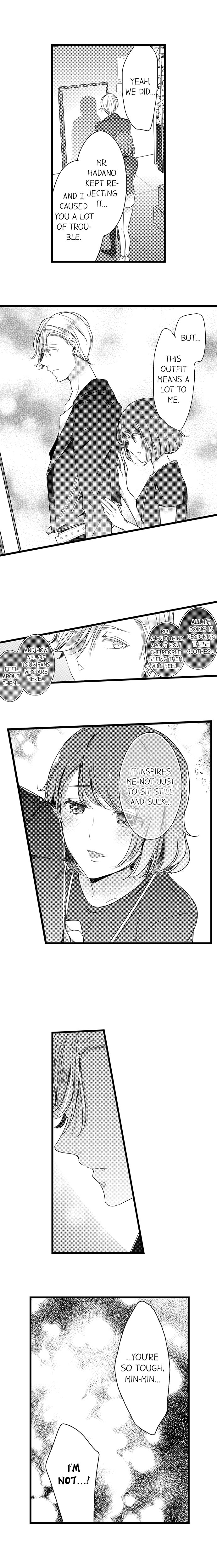 A Hot Night With My Boss in a Capsule Hotel Chapter 26 Page 3