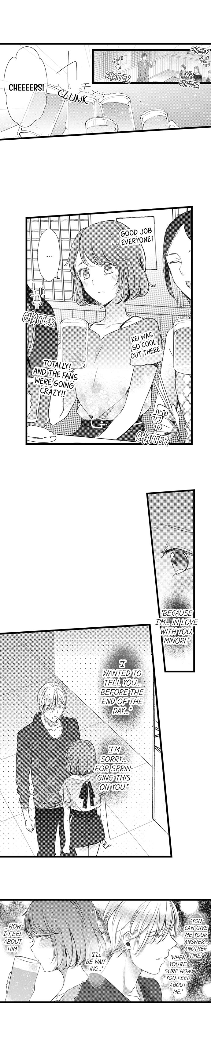 A Hot Night With My Boss in a Capsule Hotel Chapter 27 Page 2