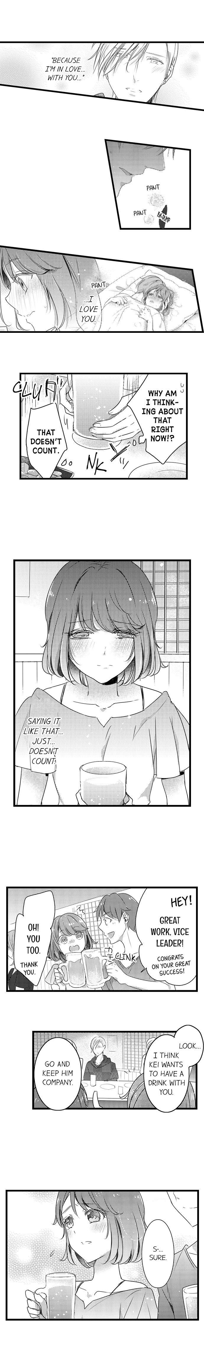 A Hot Night With My Boss in a Capsule Hotel Chapter 27 Page 3