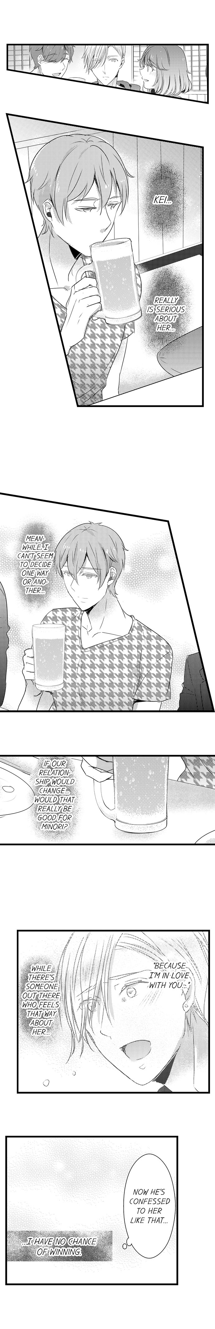 A Hot Night With My Boss in a Capsule Hotel Chapter 27 Page 5