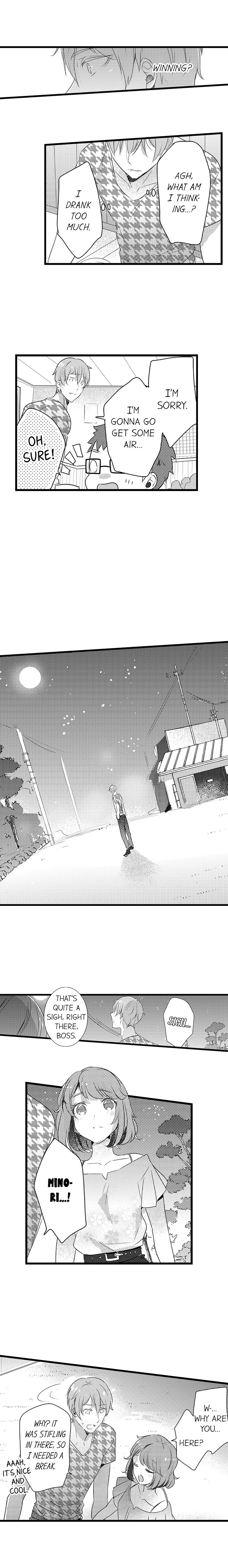 A Hot Night With My Boss in a Capsule Hotel Chapter 27 Page 6