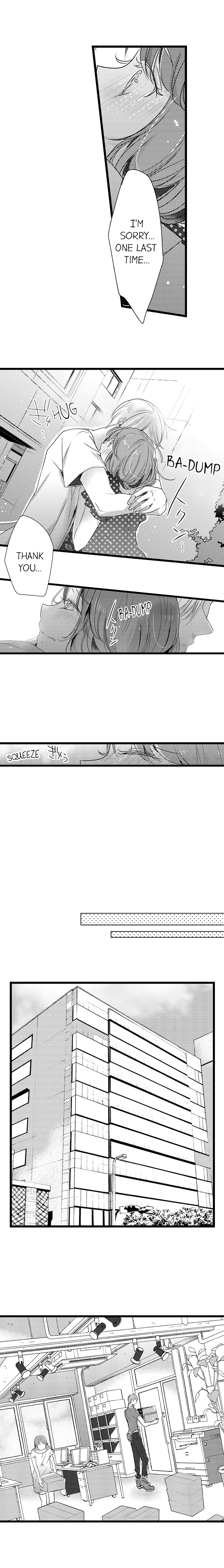 A Hot Night With My Boss in a Capsule Hotel Chapter 29 Page 7