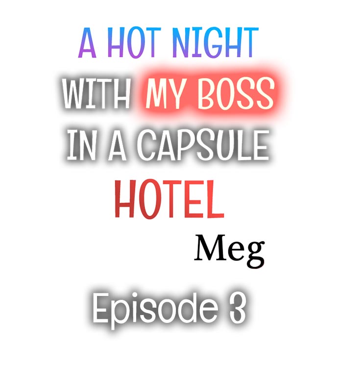 A Hot Night With My Boss in a Capsule Hotel Chapter 3 Page 1