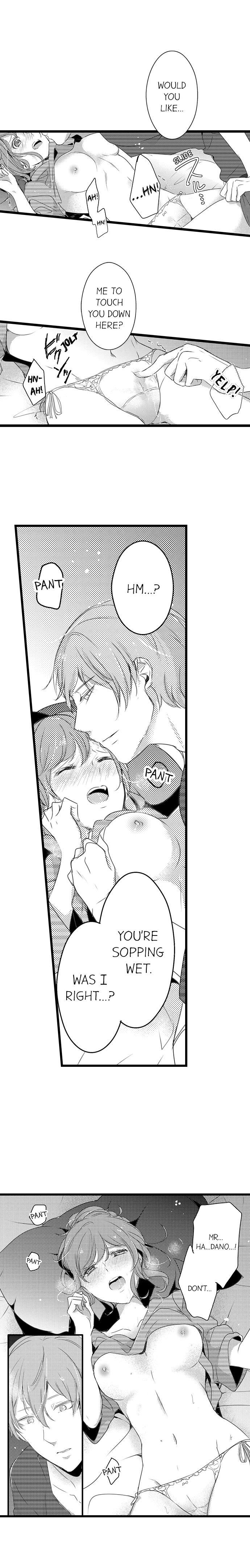 A Hot Night With My Boss in a Capsule Hotel Chapter 3 Page 3