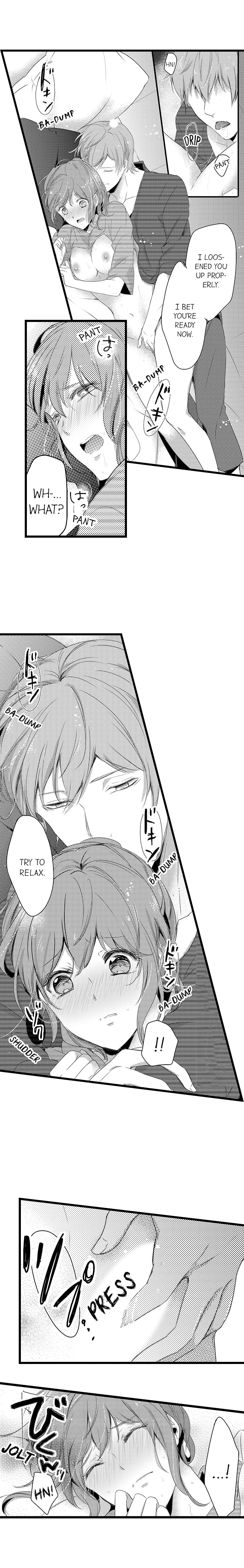 A Hot Night With My Boss in a Capsule Hotel Chapter 3 Page 7