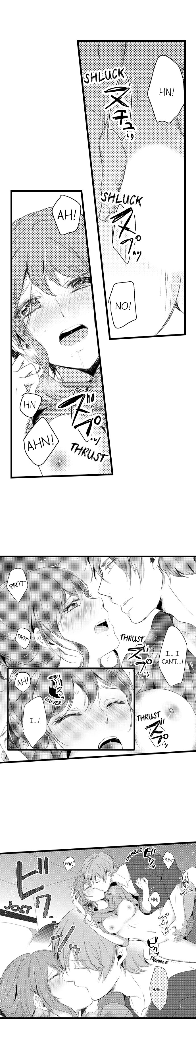 A Hot Night With My Boss in a Capsule Hotel Chapter 3 Page 9