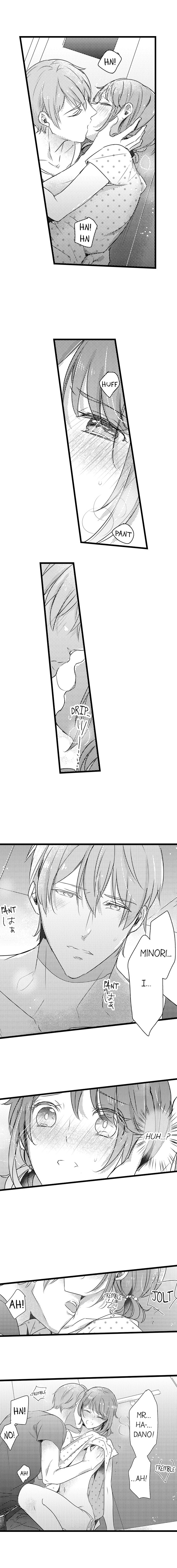 A Hot Night With My Boss in a Capsule Hotel Chapter 30 Page 8
