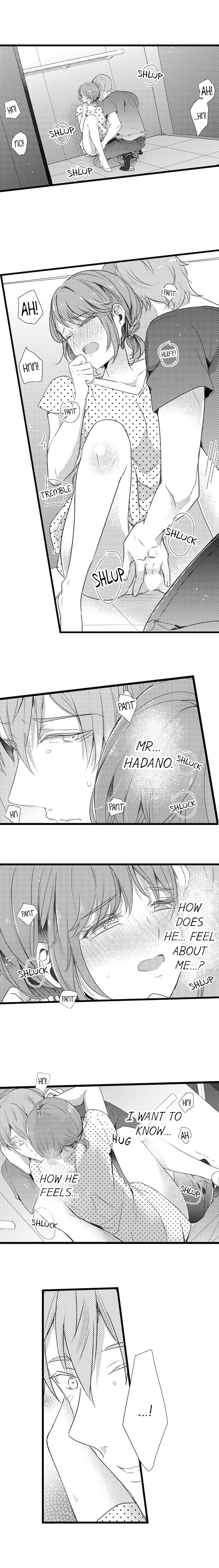A Hot Night With My Boss in a Capsule Hotel Chapter 31 Page 2