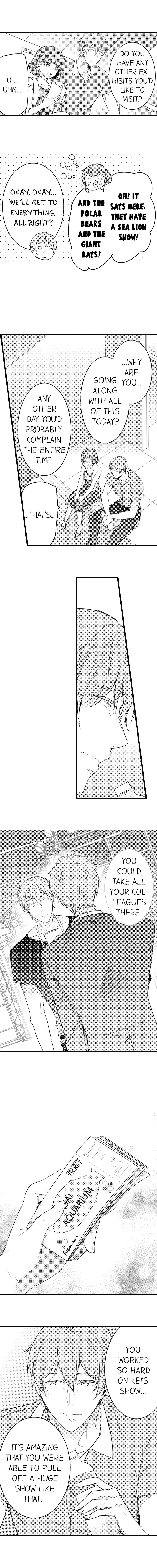 A Hot Night With My Boss in a Capsule Hotel Chapter 32 Page 3