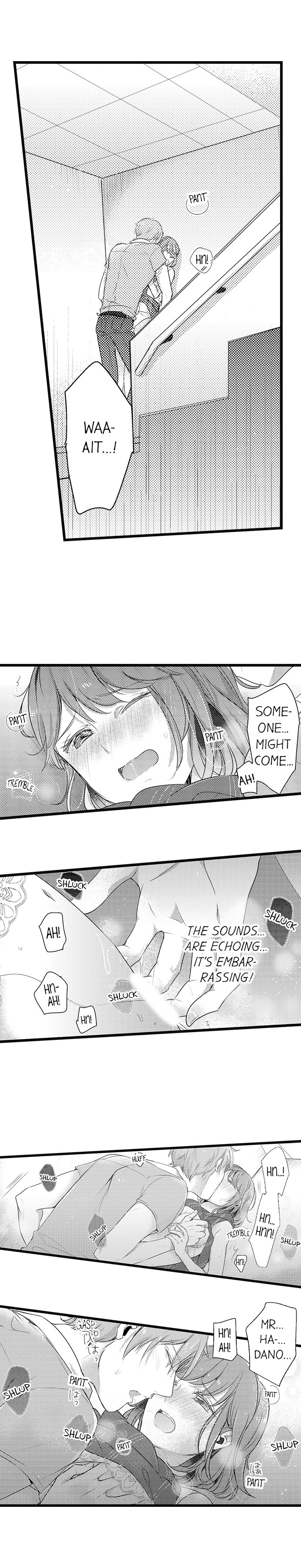 A Hot Night With My Boss in a Capsule Hotel Chapter 33 Page 4