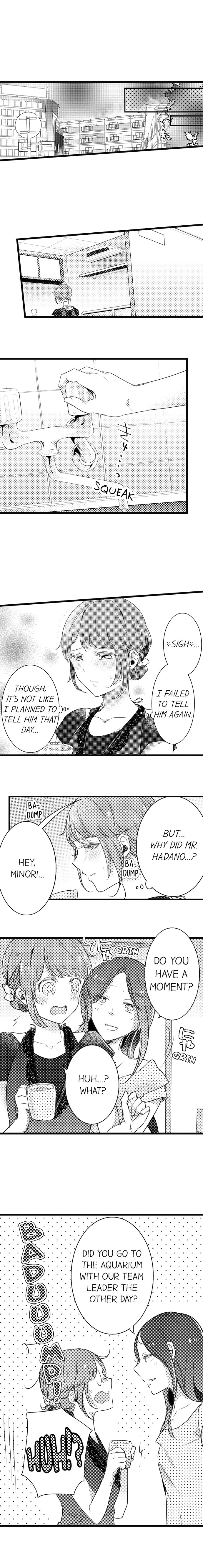 A Hot Night With My Boss in a Capsule Hotel Chapter 33 Page 8