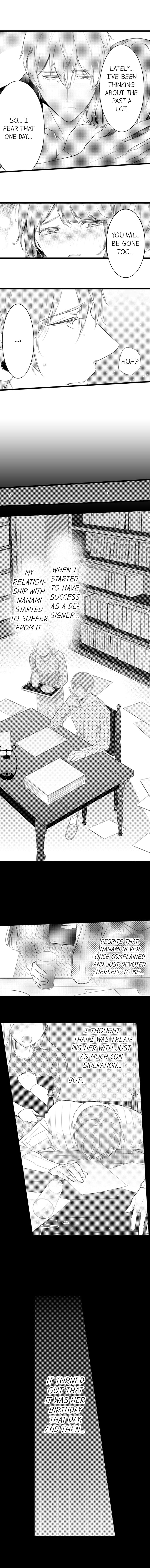 A Hot Night With My Boss in a Capsule Hotel Chapter 37 Page 6