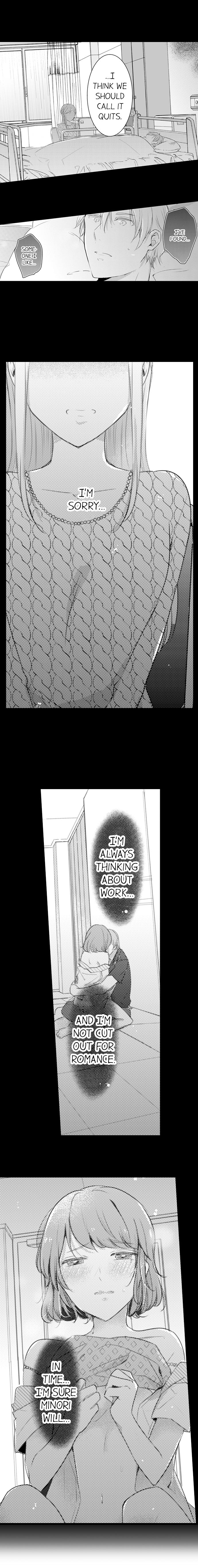 A Hot Night With My Boss in a Capsule Hotel Chapter 37 Page 7