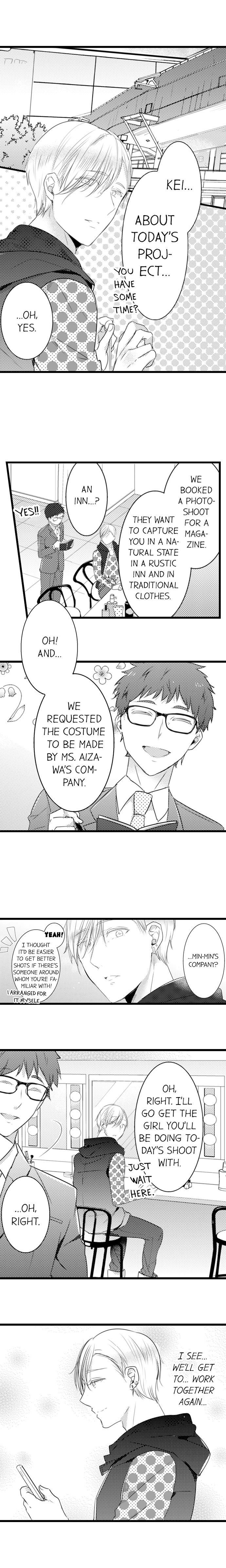 A Hot Night With My Boss in a Capsule Hotel Chapter 38 Page 2