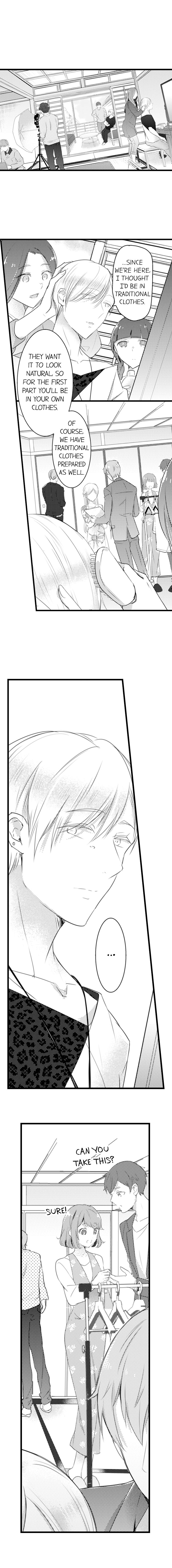 A Hot Night With My Boss in a Capsule Hotel Chapter 38 Page 7