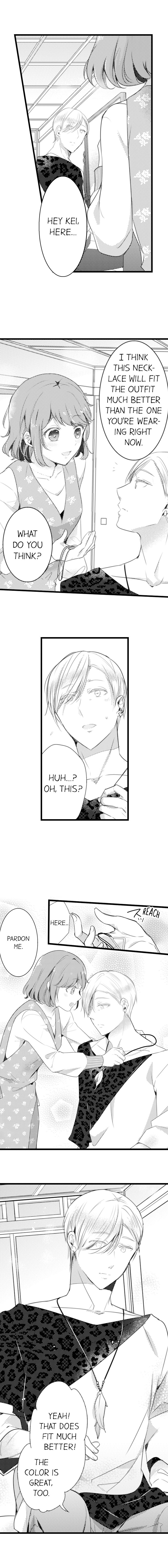 A Hot Night With My Boss in a Capsule Hotel Chapter 38 Page 8