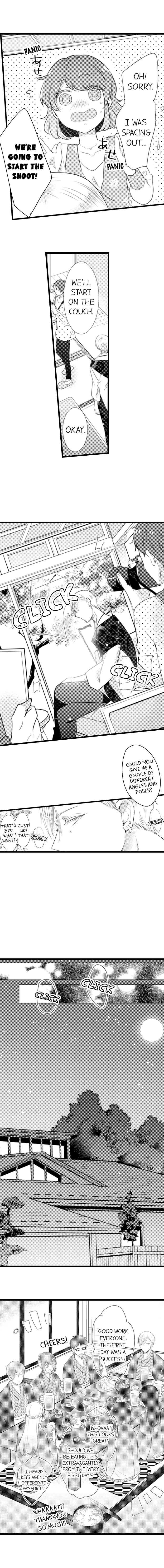 A Hot Night With My Boss in a Capsule Hotel Chapter 39 Page 3