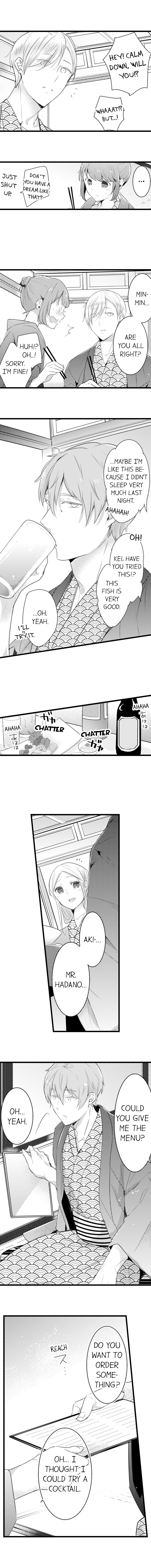 A Hot Night With My Boss in a Capsule Hotel Chapter 39 Page 5