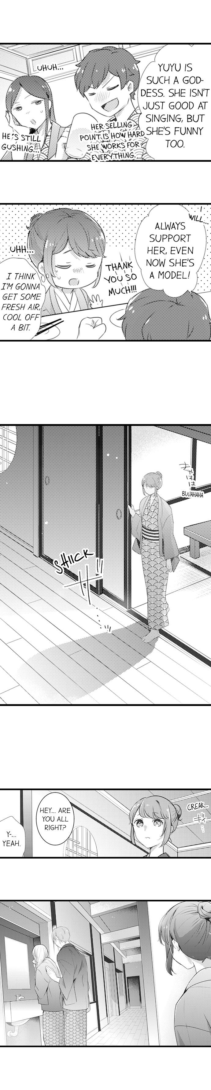 A Hot Night With My Boss in a Capsule Hotel Chapter 39 Page 7