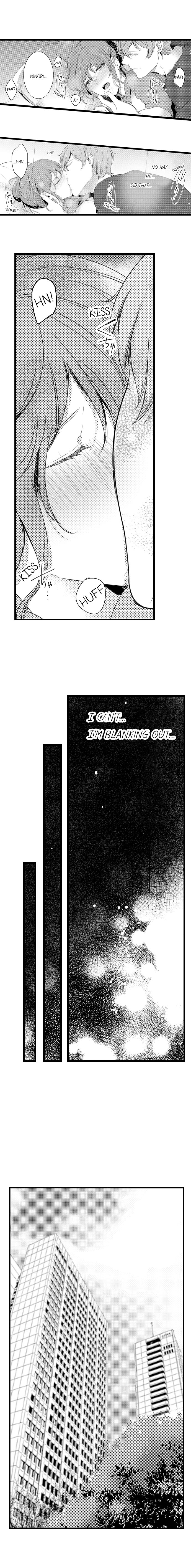 A Hot Night With My Boss in a Capsule Hotel Chapter 4 Page 3